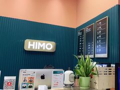 -海马体照相馆(北京朝阳大悦城店)