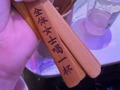 -星聚会KTV(合生汇黑金店)