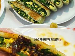 -路家小馆(富力又一城店)