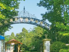 -青岛德国总督楼旧址博物馆