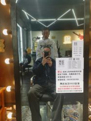 -無名发艺