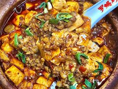 -罗妈砂锅(四川成都奎星楼店)