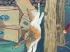 -四川美术学院美术馆