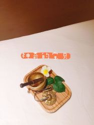 -栖SPA·ONDA ·海菲秀·皑皑科技美肤中心