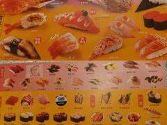 焦糖鲑-争鲜回转寿司(中街大悦城店)