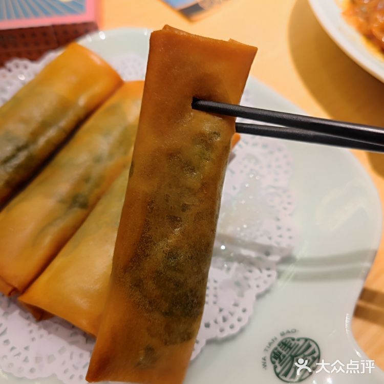 盐城铁板牛蛙天花板~蛙天宝