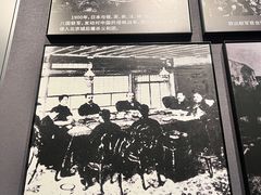 -沈阳“九·一八”历史博物馆