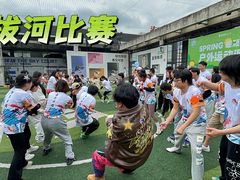 -帝京日语(春熙路旗舰校区)