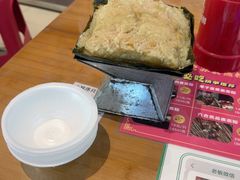 -鼎香皇高佬苏裹蒸粽