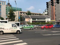 -熊猫邮局(少城店)