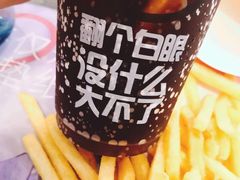 -麦当劳(广州南站店)