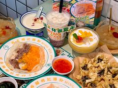 -西关明记肠粉(荔枝湾店)
