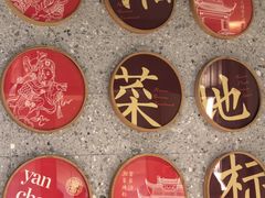 -宴长沙(五一广场店)