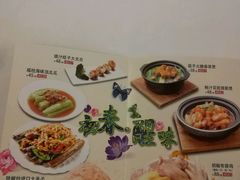 -稻香酒家·33年老字号·港式粤菜(富邦中心店)