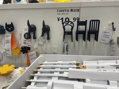 -宜家家居(高新商场店)