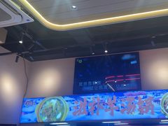 -三炮儿烧烤·羊锅·铁锅炖(南京首店)