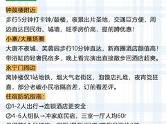 -老版火锅.12年西安排队王(沣峪口店)