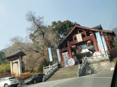 -大慈岩风景区