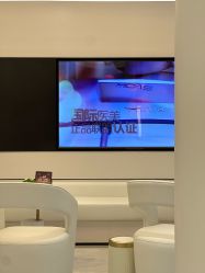 -常熟时代医疗美容