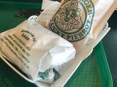 -幸运小丑汉堡(Bay Area本店)