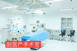-美德因妇儿医院