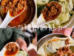 -吴淞老街砂锅馄饨(北兴路店)