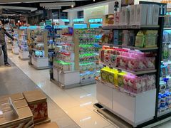 -Olé精品超市(北京合生汇店)