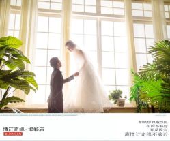 点击看大图 -情订奇缘婚纱摄影(和平路店)
