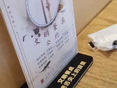 -老妈米线(金座店)