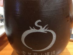 意大利鲜奶炖蘑菇-So Lounge索兰至餐厅(蓝色港湾店)