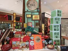 -老西门·常州菜(新区店)