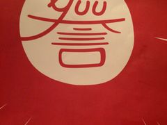 -佛山希尔顿酒店·融誉亚洲美食荟