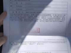 -上海浦江郊野公园-2号停车场