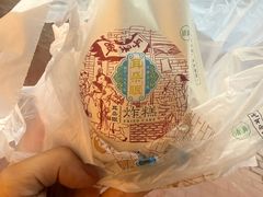 -大福来锅巴菜(古文化街店)