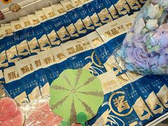 -鲜得莱渔港·小平岛海胆馆(七贤岭店)