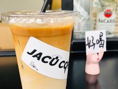 -卖呆儿咖啡(望京店)