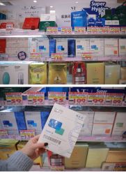 -cocokarafine可开嘉来
