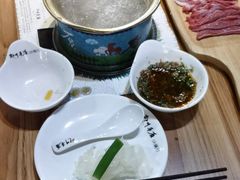 -那片草原火锅