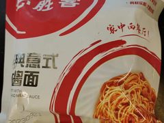 -必胜客(新辰里酒仙桥店)