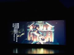 -常州大剧院保利影城