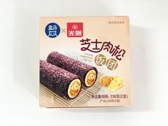 -盒马鲜生(189购物中心店)