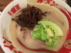 -豚王拉面(澳门银河店)
