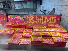 -四囍码头海鲜烧烤自助火锅(外滩南京东路悦荟广场店)