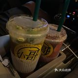 不枉我开车十几公里探的店小哥特调-柠檬茶 本人是柠檬