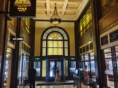 -上海和平饭店 Fairmont Peace Hotel