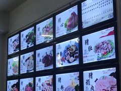 -田海鹰猪血汤(平东一街店)