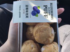 -多乐之日(颐堤港店)