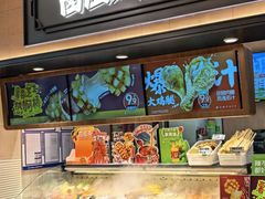 -凯德MALL(西直门店)