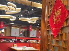 -北平食府(马鞍山路店)