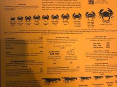 菜单-Ministry of Crab(科伦坡店)